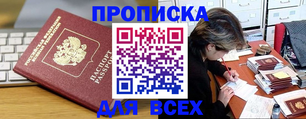 регистрация для школы в Тетюшах